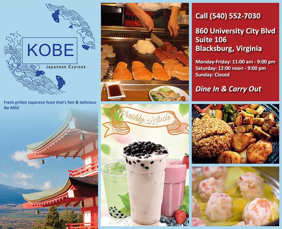 Kobe Japanese Express