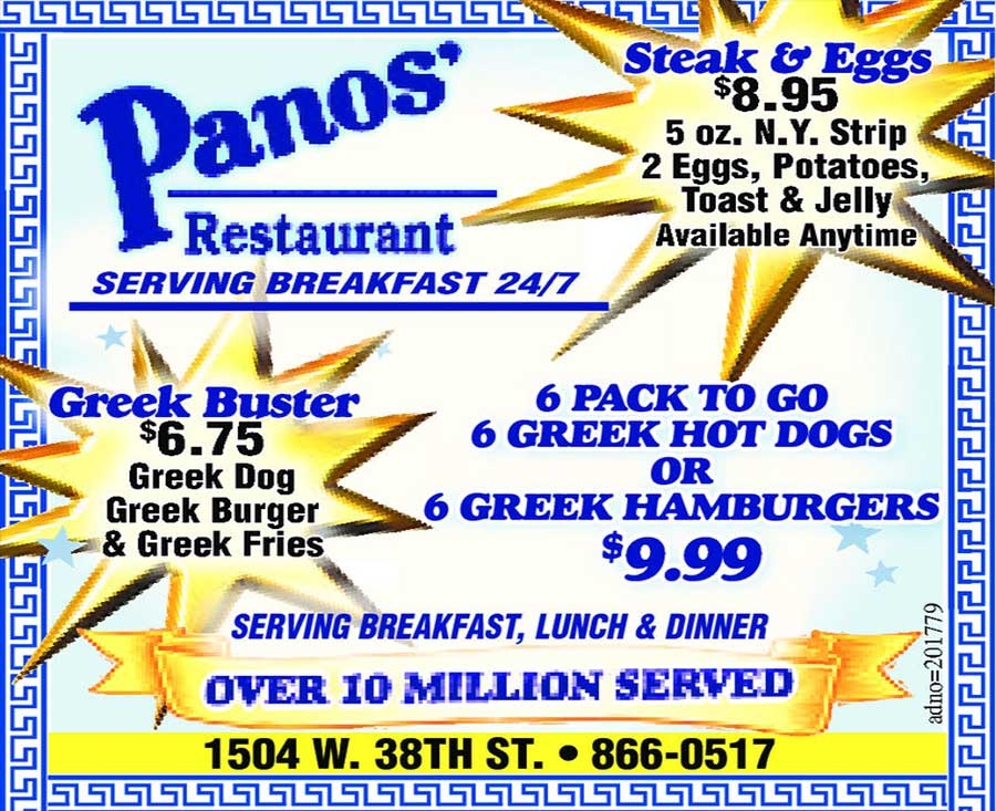 Panos' Restaurant