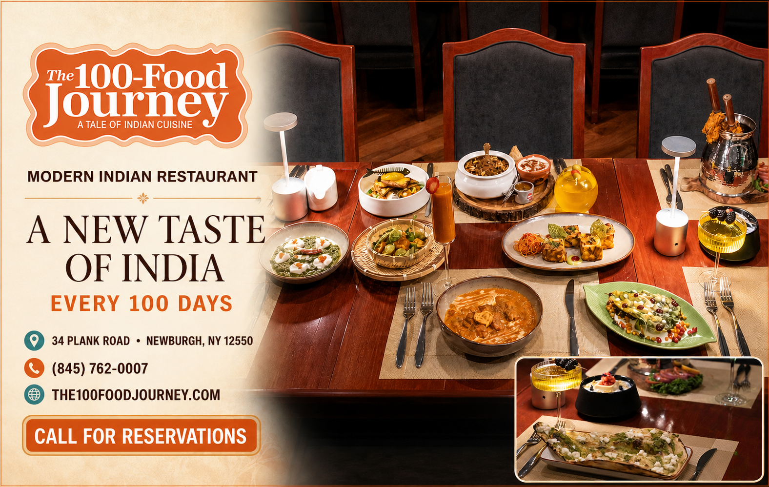 The 100 Food Journey advertisement